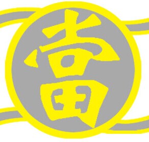 股票典當(dāng)融資